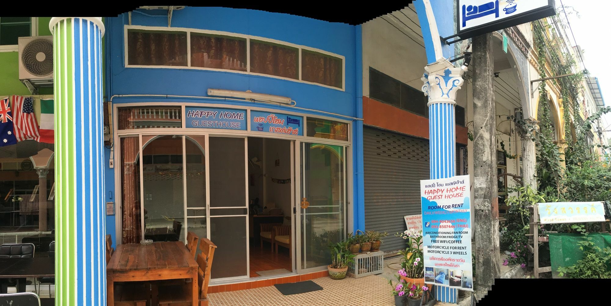 Happy Home Guest House Ban Phe Exterior foto